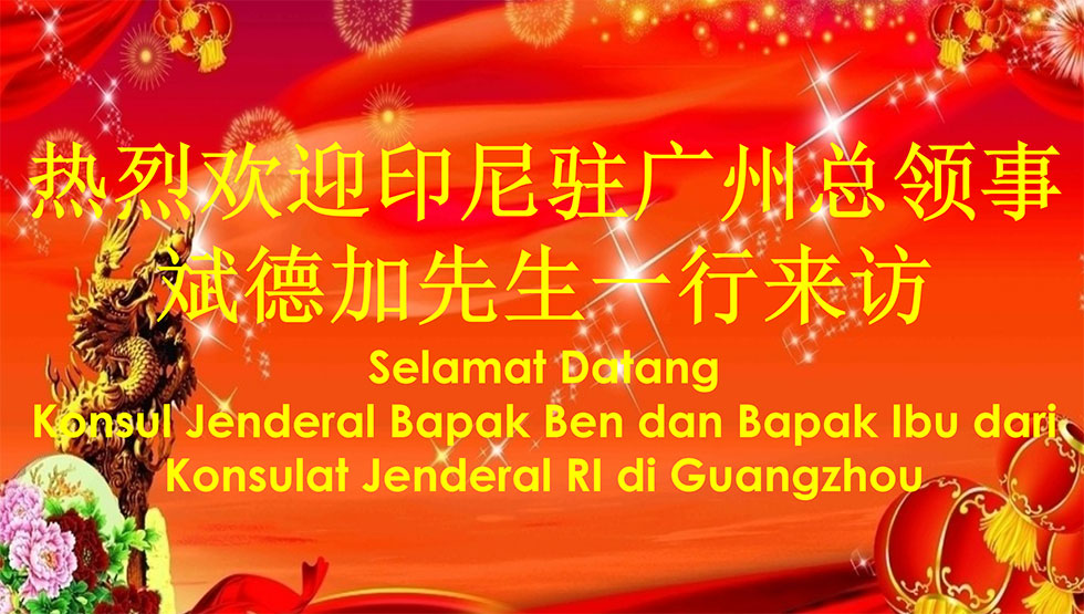 BwinӮ(й)ٷվ-Officials Website